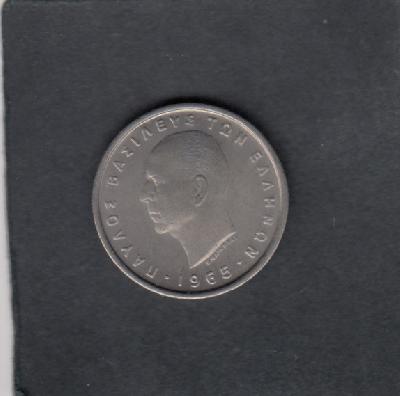 Beschrijving: 2 Drachmai